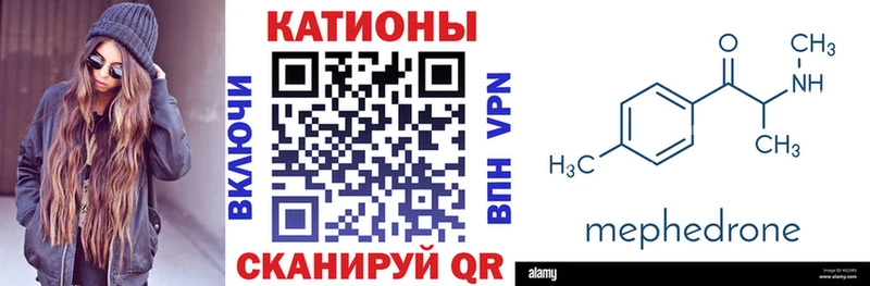 Купить закладку СОЛЬ  Меф  АМФЕТАМИН  Марихуана  Жирновск
