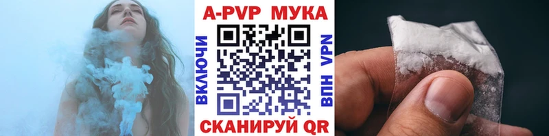 АМФЕТАМИН Жирновск