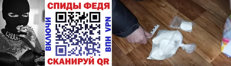 АМФ 98%  Купить где  Жирновск 