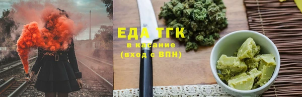 2c-b Гусев