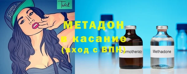 2c-b Гусев