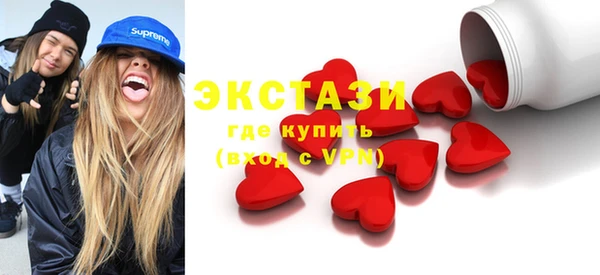 2c-b Гусев