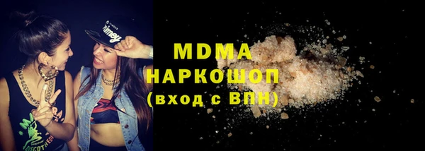 2c-b Гусев