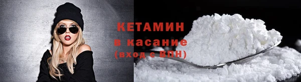 2c-b Гусев