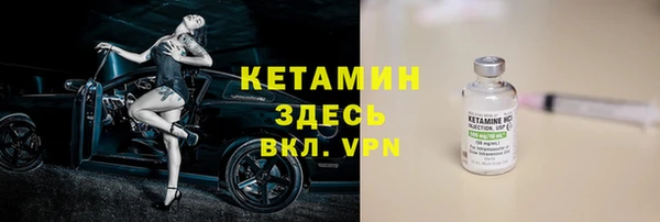 герыч Гусь-Хрустальный