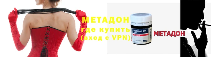 2c-b Гусев