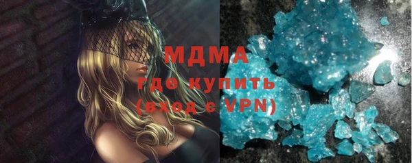 2c-b Гусев