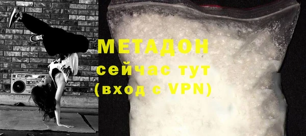 2c-b Гусев