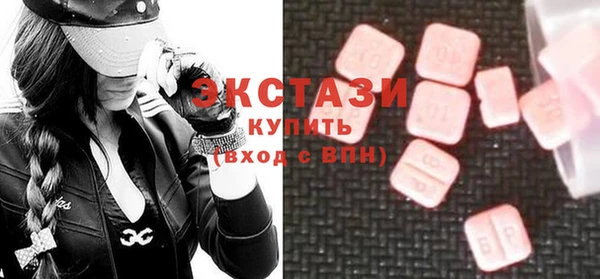 2c-b Гусев