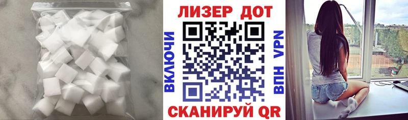 Купить закладки  Жирновск  ЛСД экстази ecstasy 