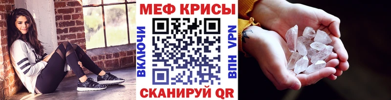 Купить  Жирновск  МЯУ-МЯУ VHQ 