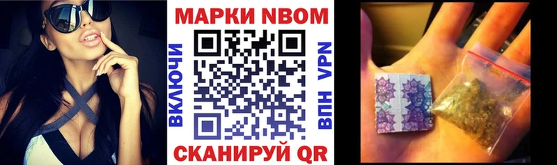 Купить закладки  Жирновск  Наркотические марки 1,5мг 